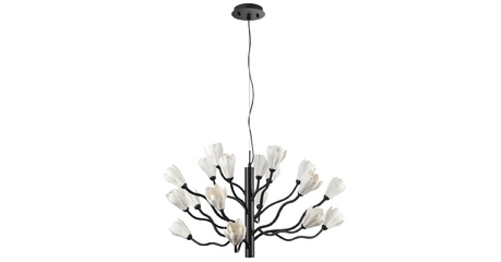 Подвесная люстра Odeon Light Gardi Modern 5090/18