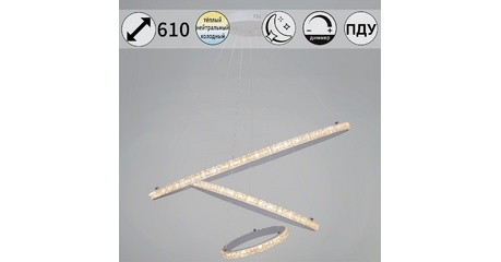 Подвесная люстра Reluce 06315-3.9-03 WH