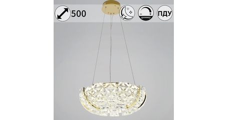 Подвесная люстра Reluce 67530-0.4-500 FGD