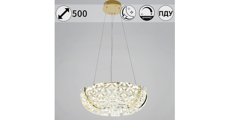 Подвесная люстра Reluce 67530-0.4-500 FGD