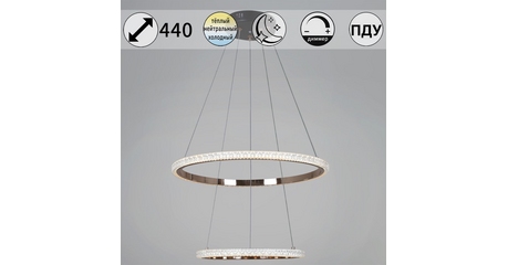 Подвесная люстра Reluce 87090-0.4-02 BK+FG