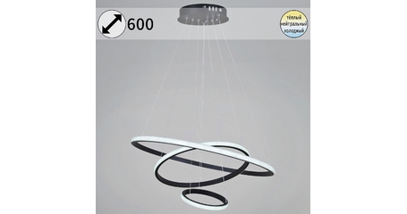 Подвесная люстра Reluce 99001-0.9-03 BK
