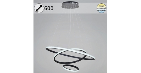 Подвесная люстра Reluce 99001-0.9-03 BK
