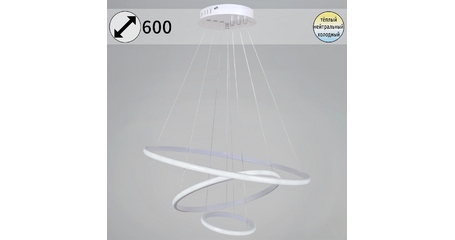 Подвесная люстра Reluce 99001-0.9-03D WH