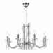 Подвесная люстра ST Luce Epica SL1656.103.08