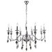 Подвесная люстра Stilfort Grace 1053/09/08P