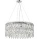 Подвесная люстра Stilfort Splendy 2173/09/08P