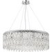Подвесная люстра Stilfort Splendy 2173/09/12P