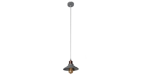 Подвесной светильник Arte Lamp A5067SP-1GY