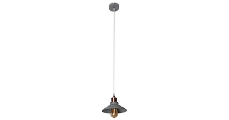 Подвесной светильник Arte Lamp A5067SP-1GY