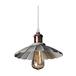 Подвесной светильник Arte Lamp A8160SP-1GY