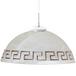 Подвесной светильник Arte Lamp Cucina A6630SP-1WH