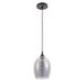 Подвесной светильник Arte Lamp Propus A4344SP-1BK