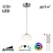 Подвесной светильник Citilux Atman smart CL226B011