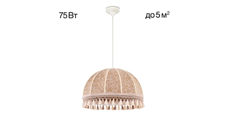 Подвесной светильник Citilux Базель CL407025