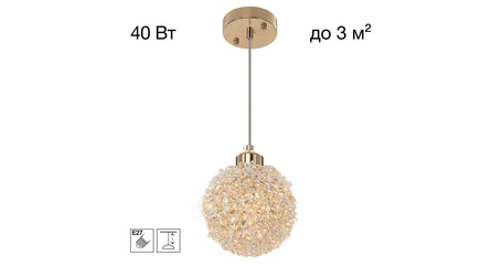 Подвесной светильник Citilux Cloudy CL323012