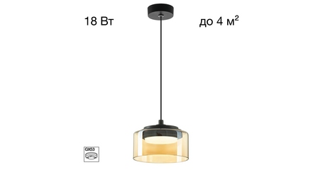 Подвесной светильник Citilux Espace CL243011