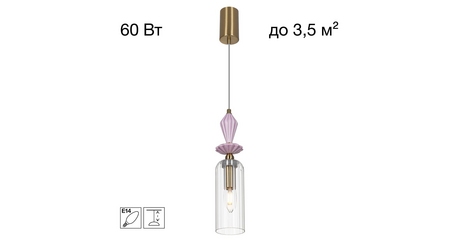 Подвесной светильник Citilux Fernet CL254010