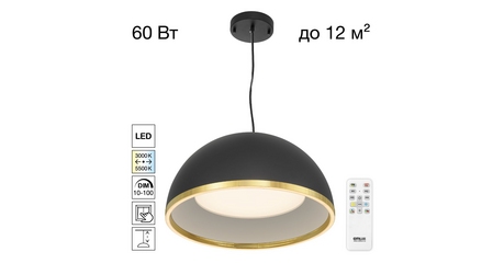 Подвесной светильник Citilux Floom CL736251