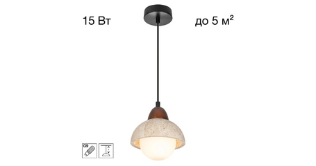 Подвесной светильник Citilux Mares CL246017