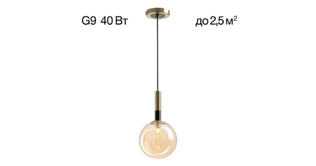 Подвесной светильник Citilux Нарда CL204110
