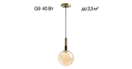 Подвесной светильник Citilux Нарда CL204110