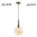 Подвесной светильник Citilux Нарда CL204110