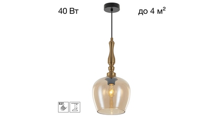 Подвесной светильник Citilux Nort CL475011
