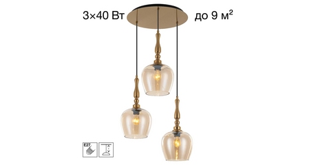 Подвесной светильник Citilux Nort CL475012