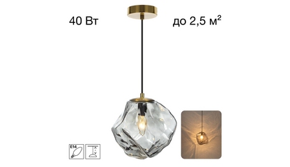 Подвесной светильник Citilux Rocka CL247081