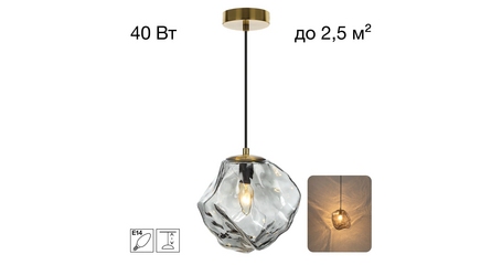 Подвесной светильник Citilux Rocka CL247081