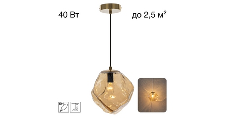 Подвесной светильник Citilux Rocka CL247082