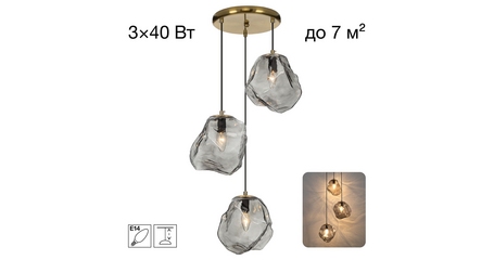 Подвесной светильник Citilux Rocka CL247083