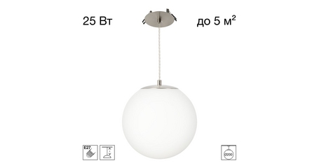 Подвесной светильник Citilux Ron CL941D20R1