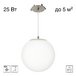 Подвесной светильник Citilux Ron CL941D20R1