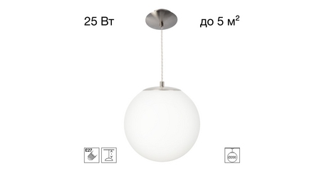 Подвесной светильник Citilux Ron CL941D20S1
