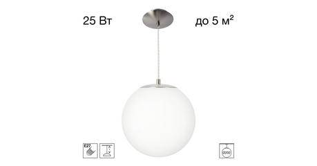 Подвесной светильник Citilux Ron CL941D20S1