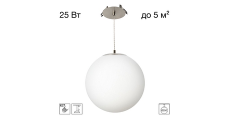 Подвесной светильник Citilux Ron CL941D25R1