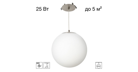 Подвесной светильник Citilux Ron CL941D25R1