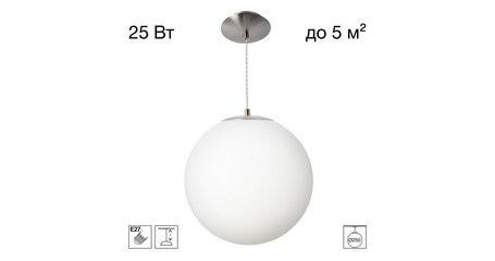 Подвесной светильник Citilux Ron CL941D25S1