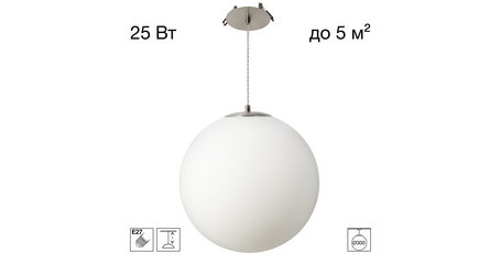 Подвесной светильник Citilux Ron CL941D30R1