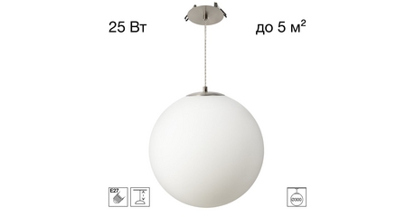 Подвесной светильник Citilux Ron CL941D30R1