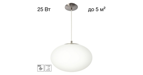 Подвесной светильник Citilux Ron CL941E28S1