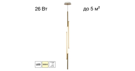 Подвесной светильник Citilux Signature CL247063