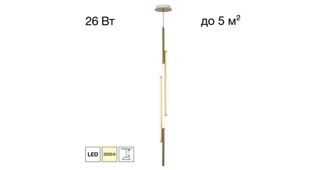Подвесной светильник Citilux Signature CL247063