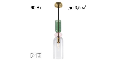 Подвесной светильник Citilux Tendy CL244011