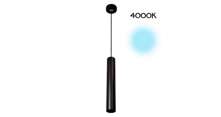 Подвесной светильник Citilux Тубус CL01PB071N
