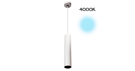 Подвесной светильник Citilux Тубус CL01PB120N