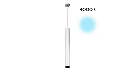Подвесной светильник Citilux Тубус CL01PBL120N