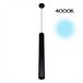 Подвесной светильник Citilux Тубус CL01PBL121N